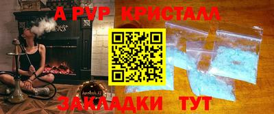 кокс Бугуруслан