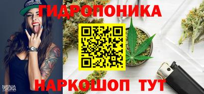 гашиш Бузулук