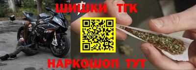 мескалин Будённовск