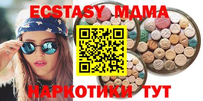 кокс Бугуруслан