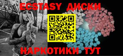 кокс Бугуруслан