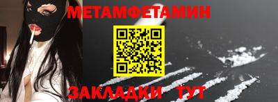 кокс Бугуруслан