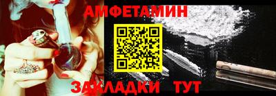 гашиш Бузулук