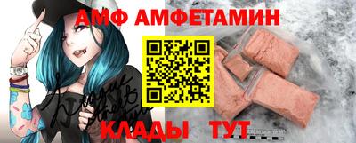 кокс Бугуруслан