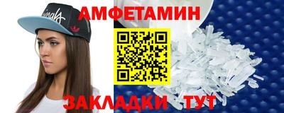 гашиш Бузулук