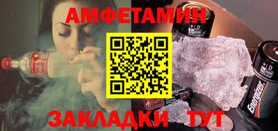 гашиш Бузулук