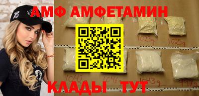 гашиш Бузулук