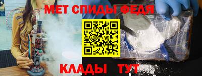 кокс Бугуруслан