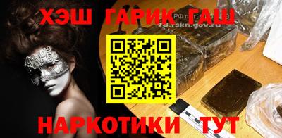 кокс Бугуруслан
