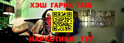 кокс Бугуруслан