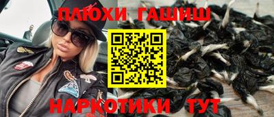 кокс Бугуруслан