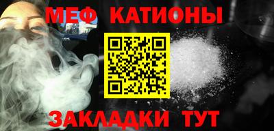 гашиш Бузулук