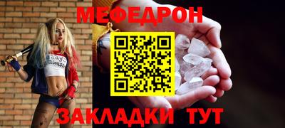 кокс Бугуруслан