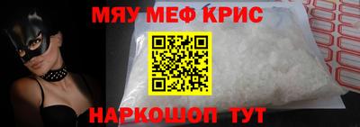 кокс Бугуруслан