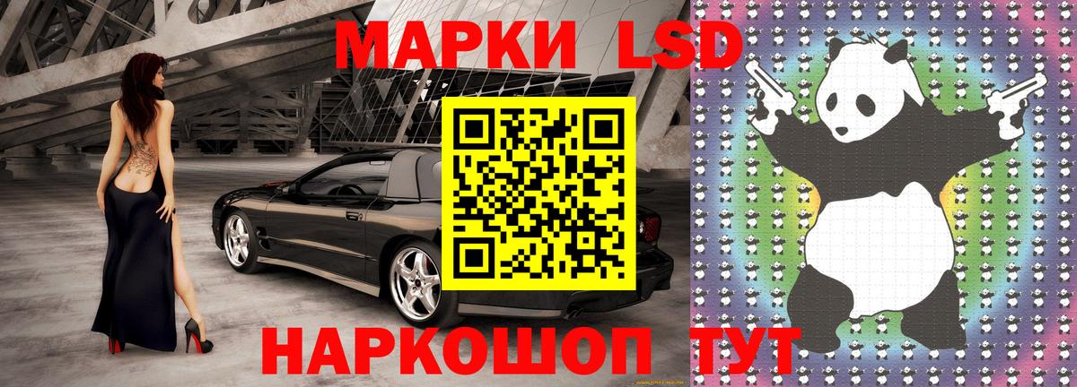 Метадон Балашиха